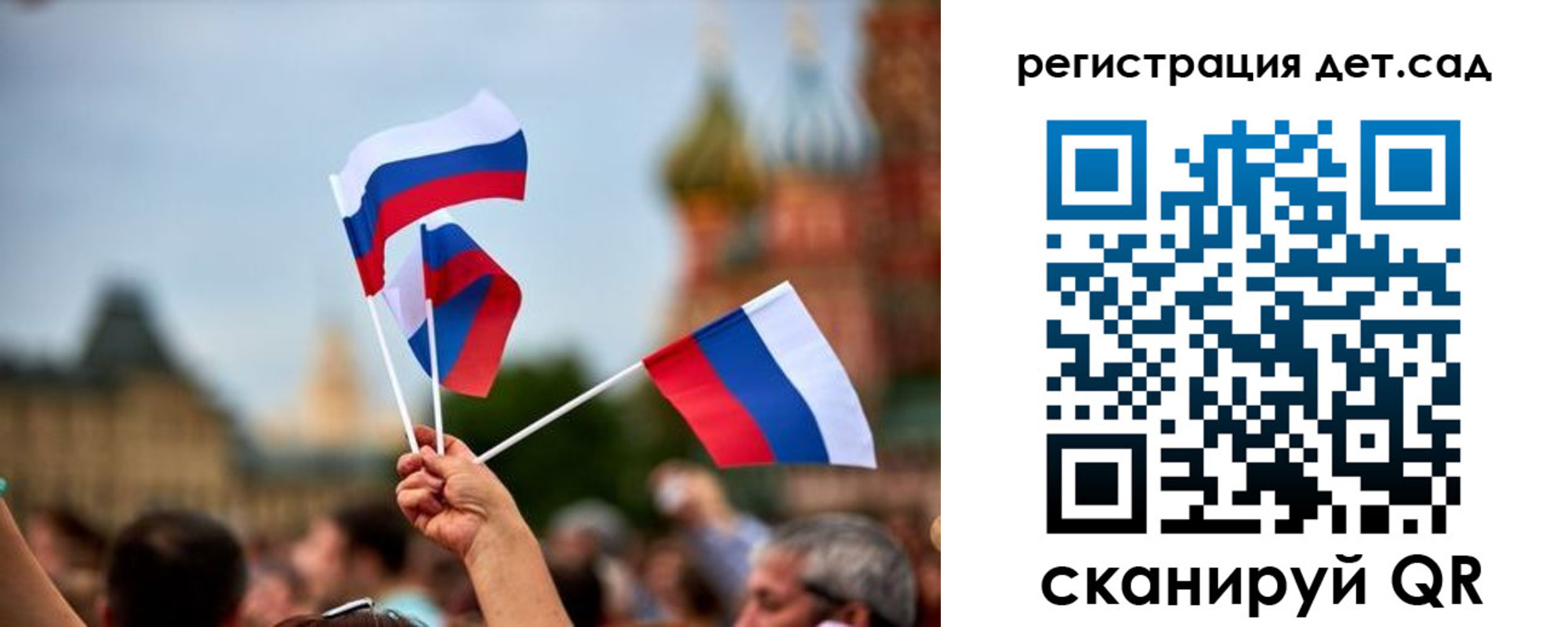 где прописаться в Кирсе