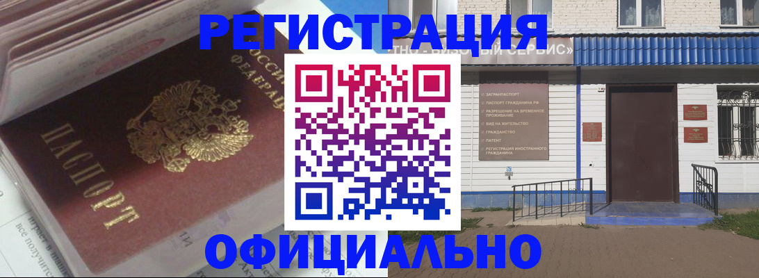 пропишу в квартире в Кирсе
