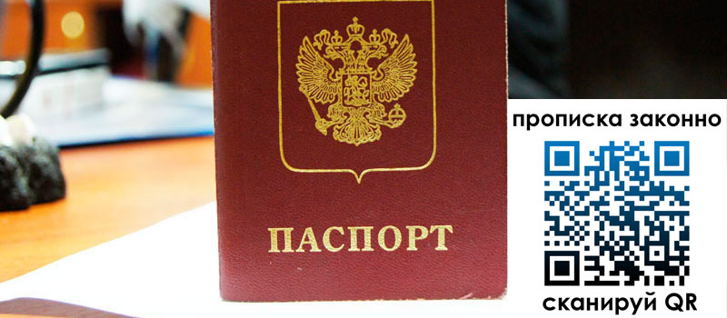 в Кирсе height= регистрация в Кирсе